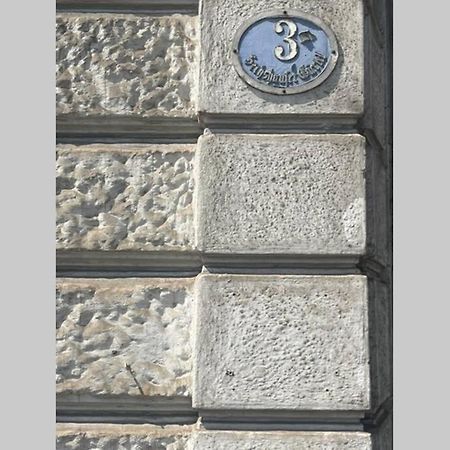 Private Room Near Vienna City Center 1 المظهر الخارجي الصورة